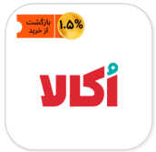 اوکالا