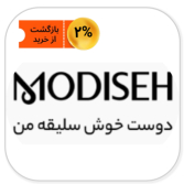 مودیسه